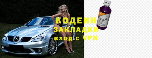 MDMA Premium VHQ Касимов