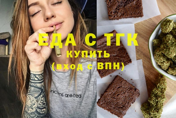 MDMA Premium VHQ Касимов