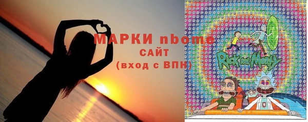 эйфоретик Карталы